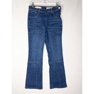 Pilcro Anthropologie High Rise Bootcut Jeans Womens 28 Dark Wash‎ Denim